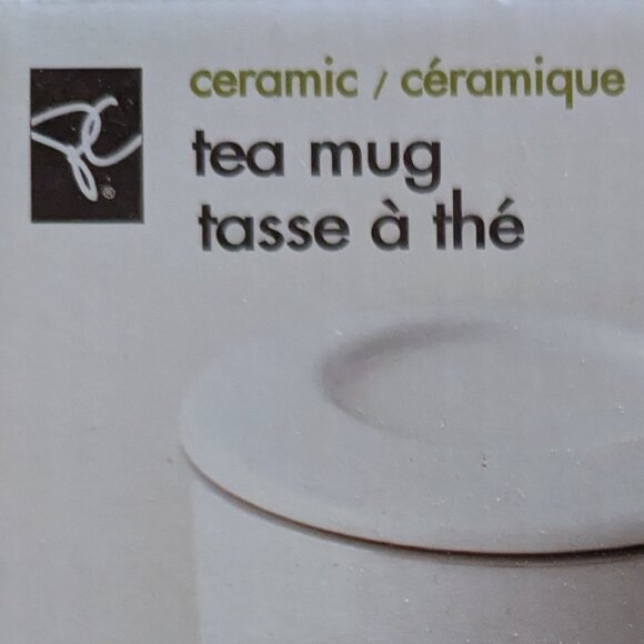 Tea Mug /w Infuser - Picture 6 of 6